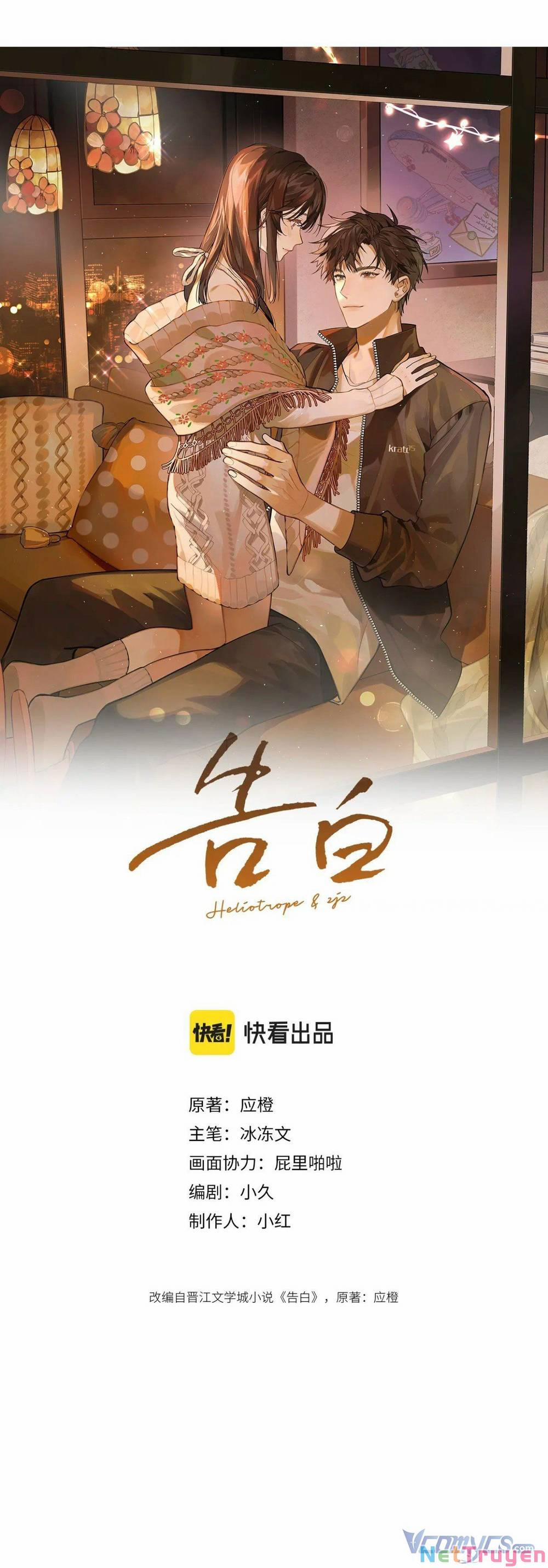 Tỏ Tình 3 trang 4