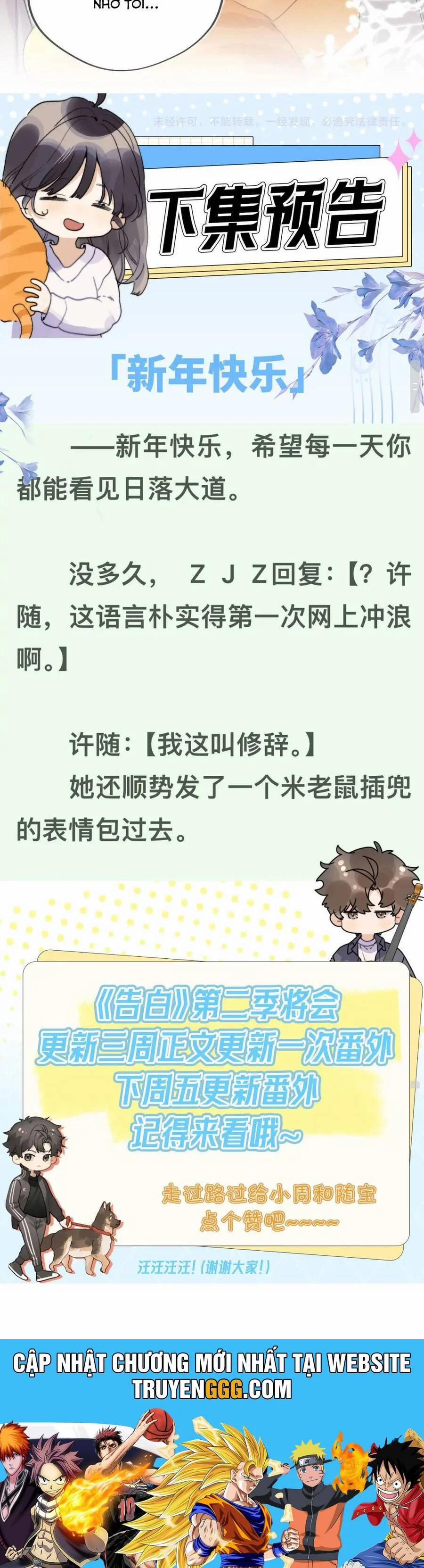 Tỏ Tình 50 trang 13