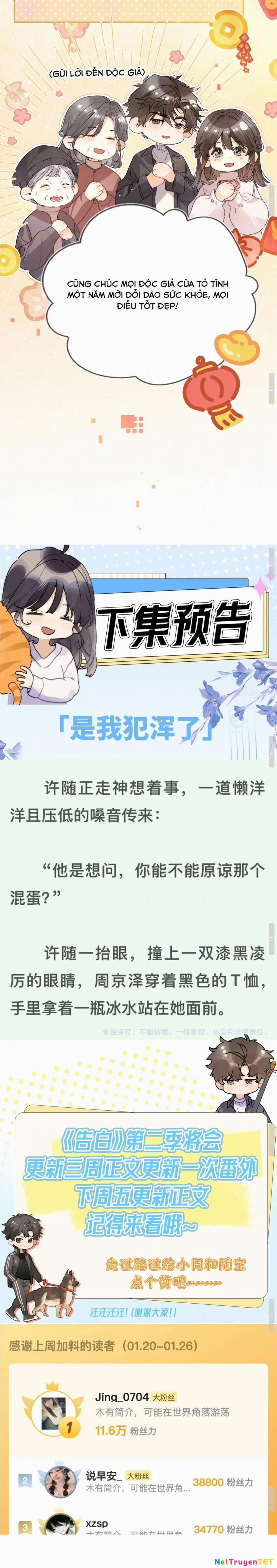 Tỏ Tình 59 trang 2