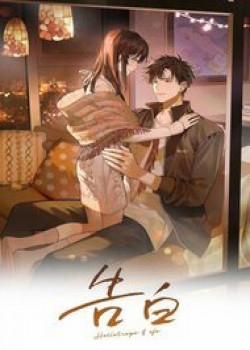 Đọc truyện tranh Tỏ Tình