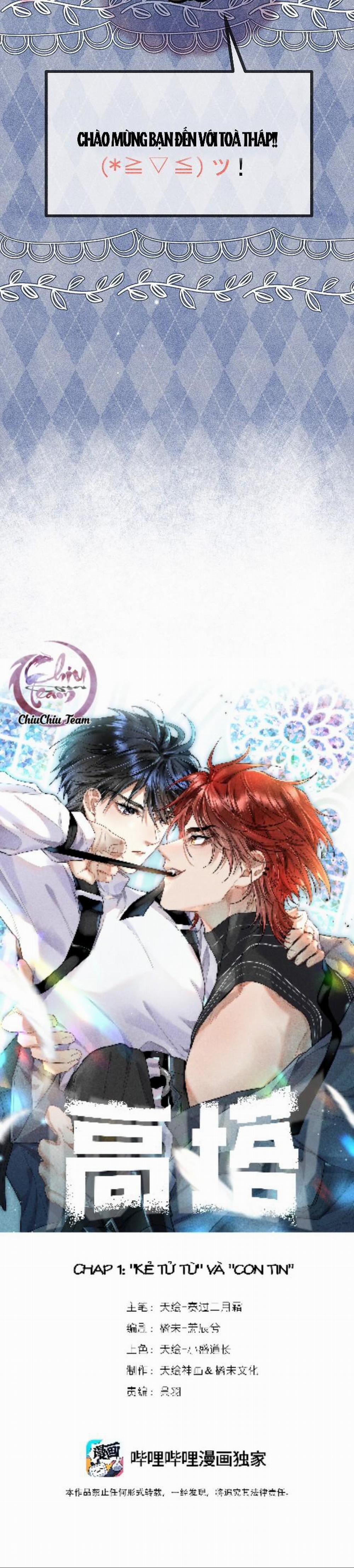 Tòa Tháp 1 trang 5