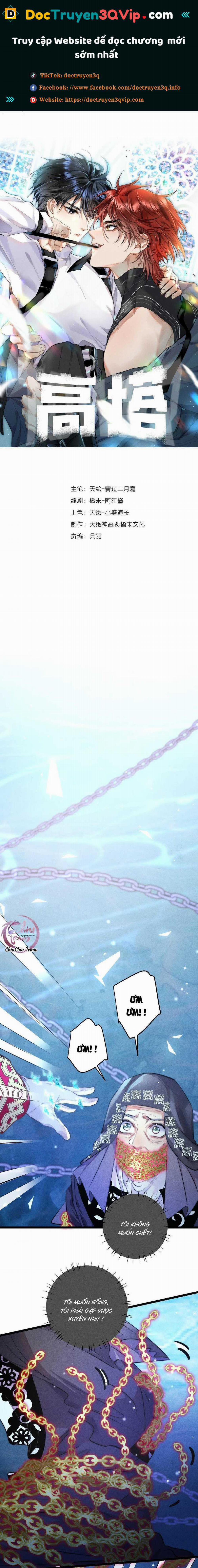 Tòa Tháp 43 trang 0