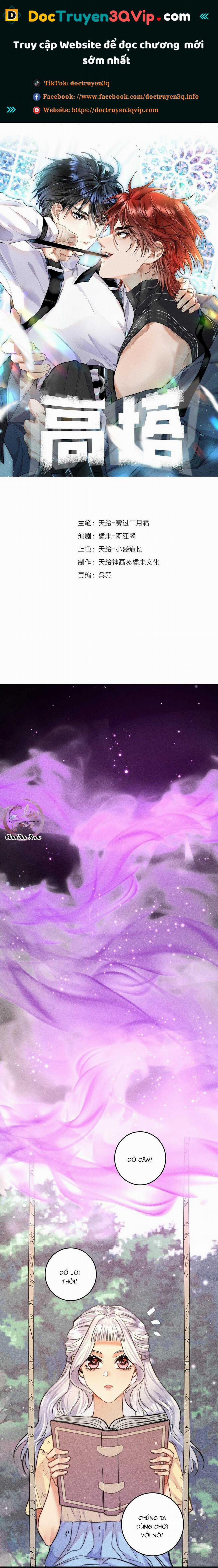 Tòa Tháp 49 trang 0