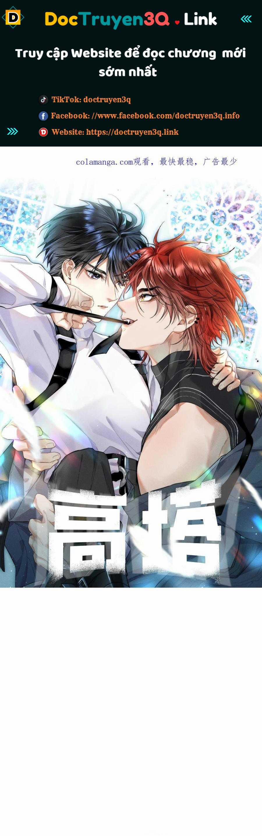 Tòa Tháp 57 trang 0