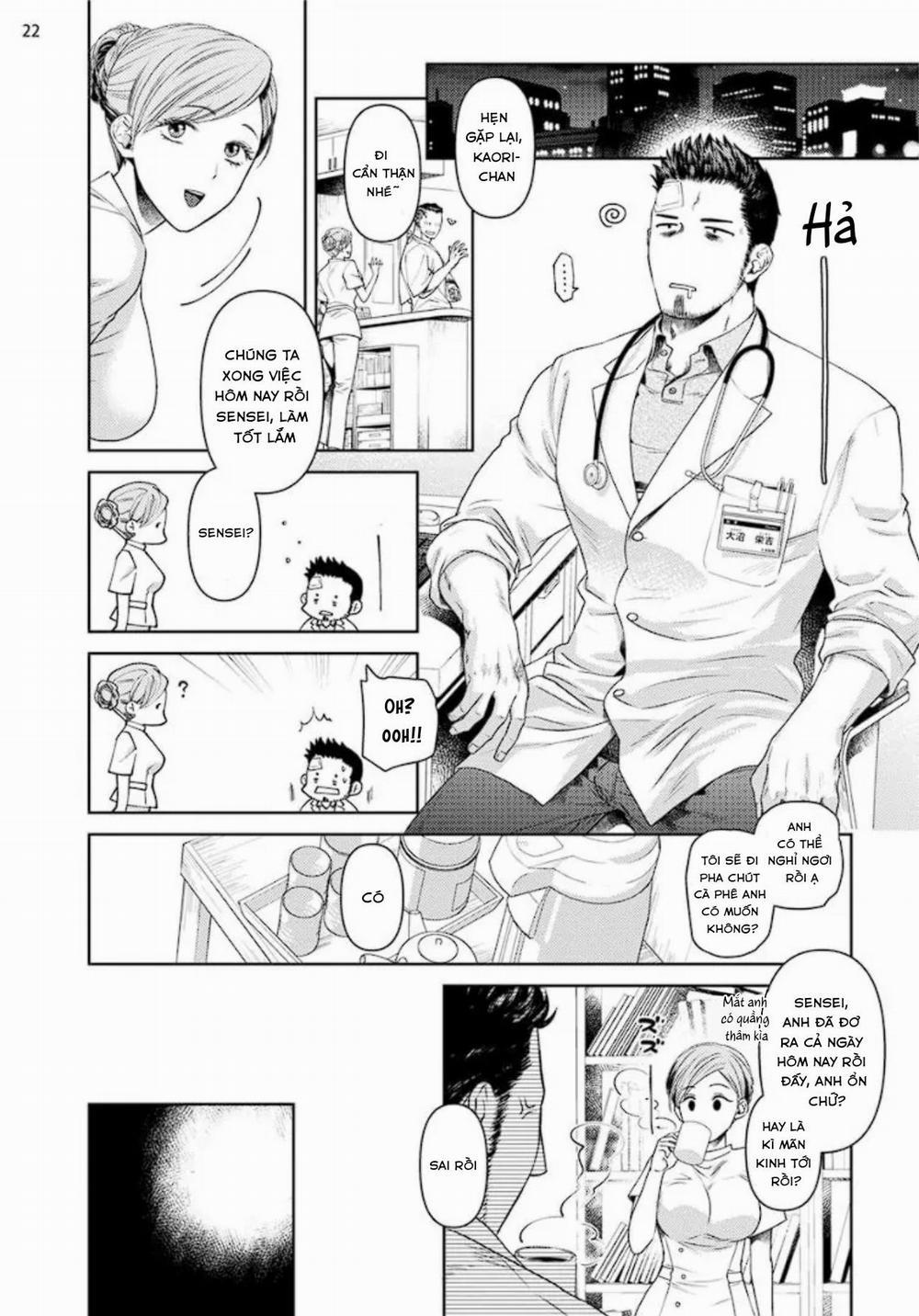 Toa Xe Tình Yêu Của Ouji-San 1 trang 24