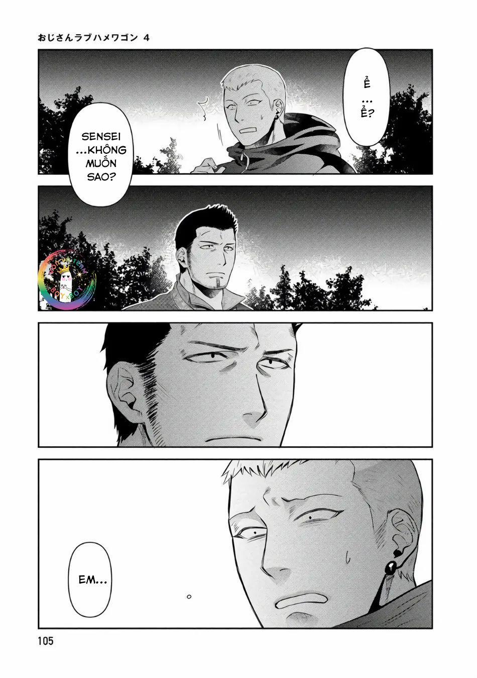 Toa Xe Tình Yêu Của Ouji-San 4 trang 13