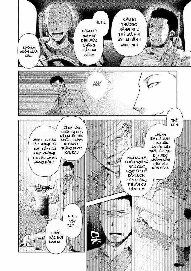 Toa Xe Tình Yêu Của Ouji-San 5 trang 13