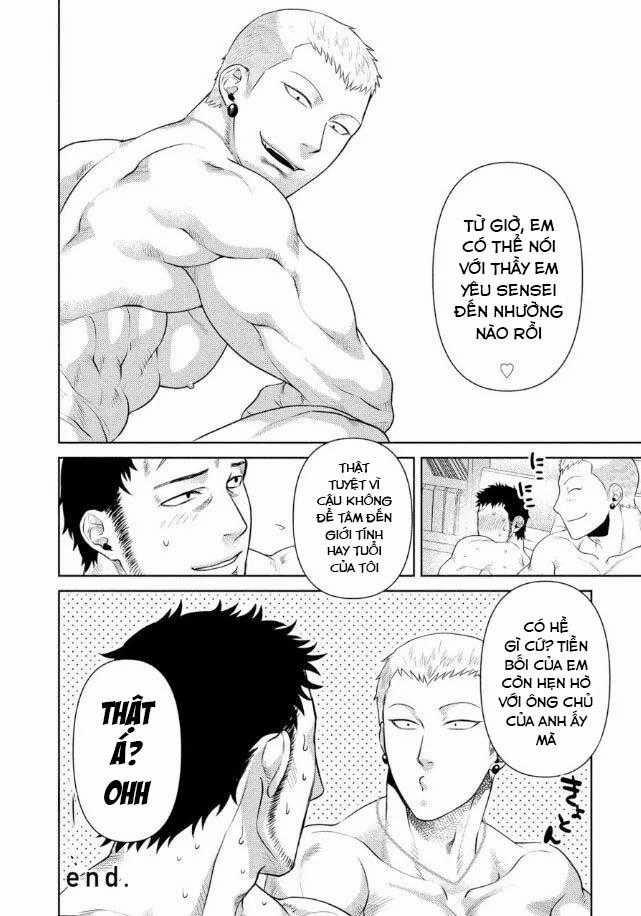 Toa Xe Tình Yêu Của Ouji-San 5 trang 33