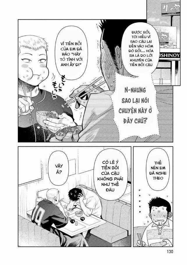 Toa Xe Tình Yêu Của Ouji-San 5 trang 5