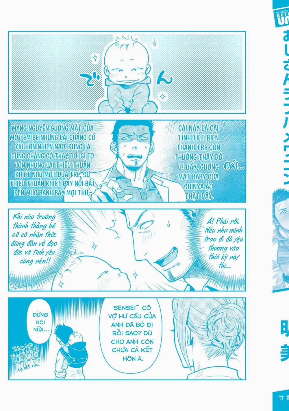 Toa Xe Tình Yêu Của Ouji-San 7 trang 20