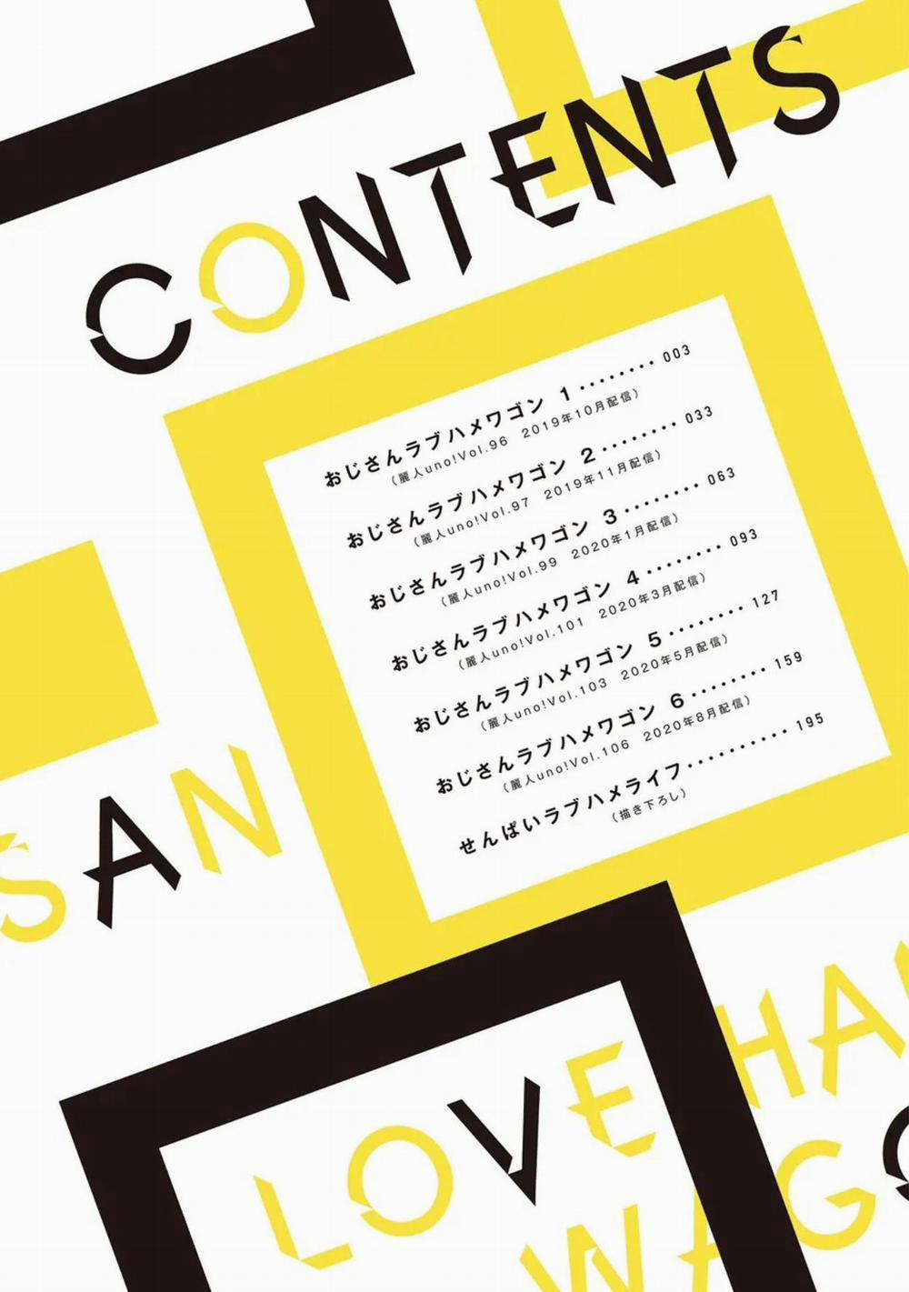 Toa Xe Tình Yêu Của Ouji-San 7 trang 4