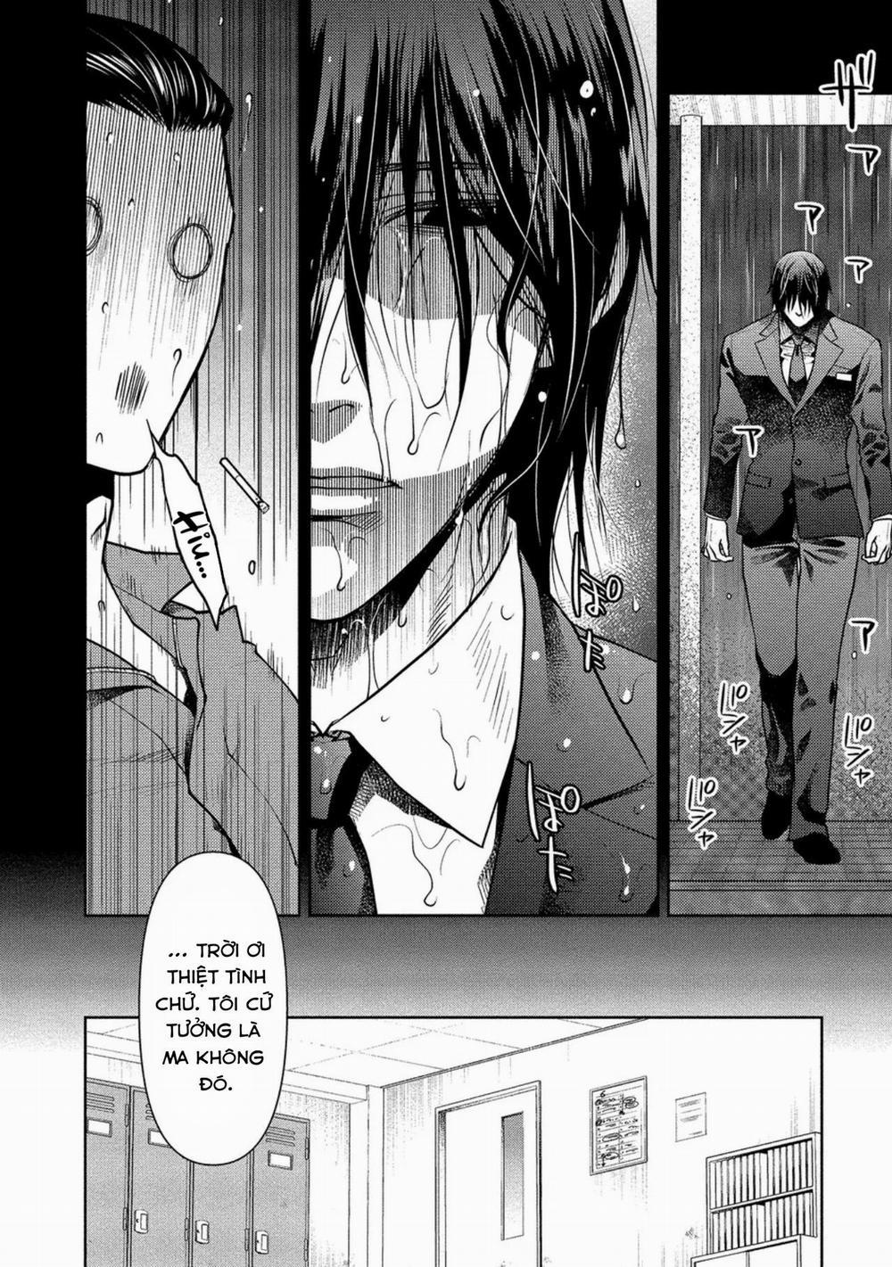 Toa Xe Tình Yêu Của Ouji-San 7 trang 6