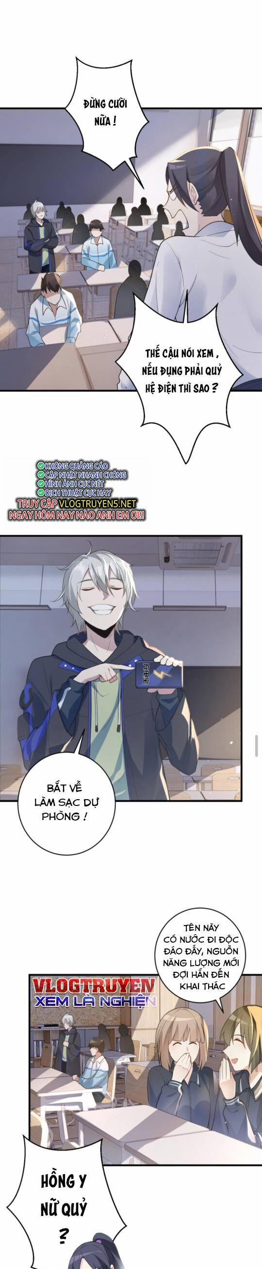 Toàn Cầu Ngự Quỷ: Trong Cơ Thể Ta Có Hàng Trăm Triệu Con Quỷ 1 trang 11