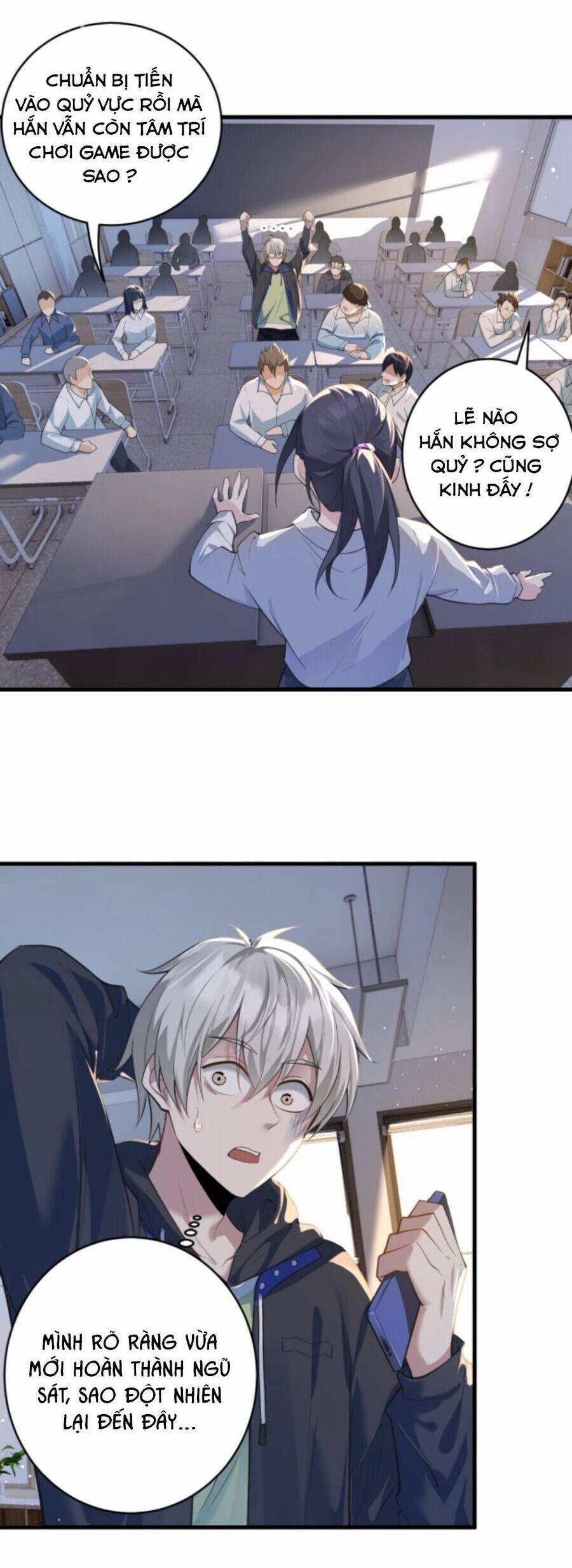 Toàn Cầu Ngự Quỷ: Trong Cơ Thể Ta Có Hàng Trăm Triệu Con Quỷ 1 trang 4