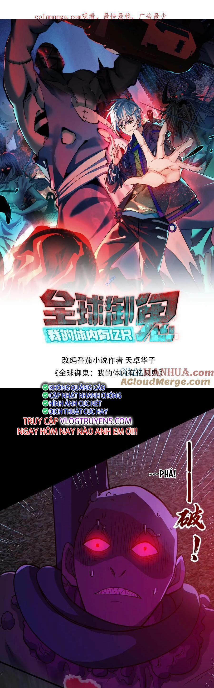 Toàn Cầu Ngự Quỷ: Trong Cơ Thể Ta Có Hàng Trăm Triệu Con Quỷ 173 trang 0