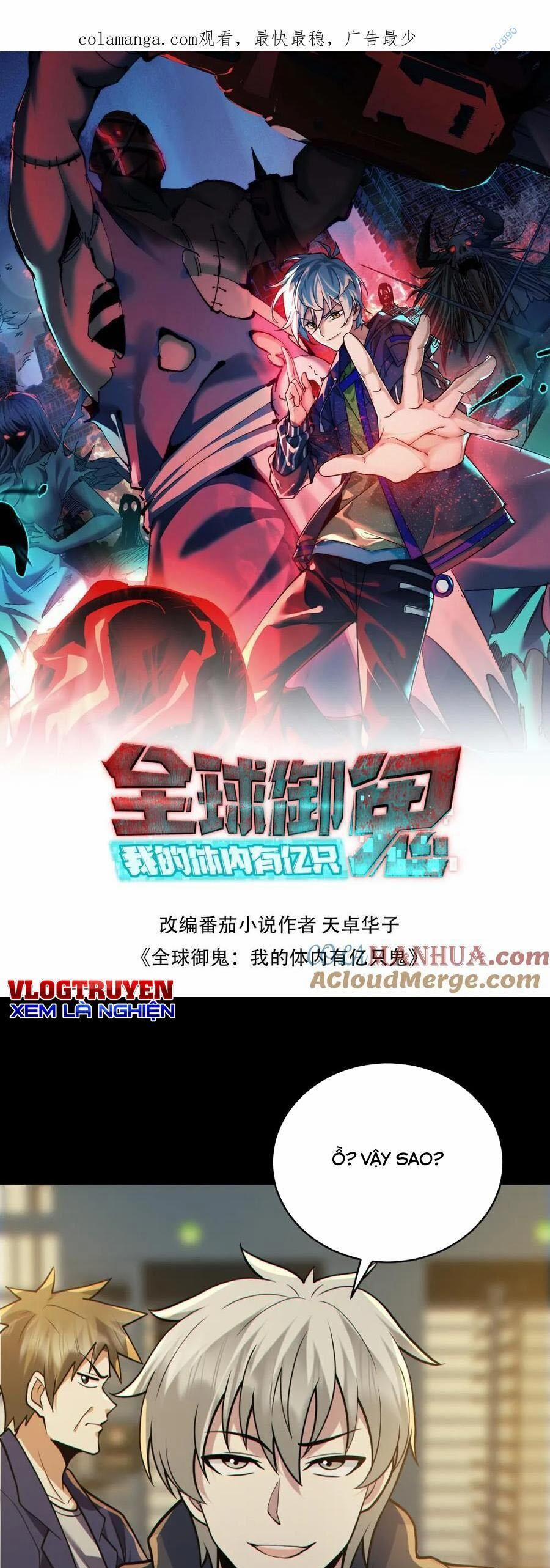 Toàn Cầu Ngự Quỷ: Trong Cơ Thể Ta Có Hàng Trăm Triệu Con Quỷ 176 trang 0