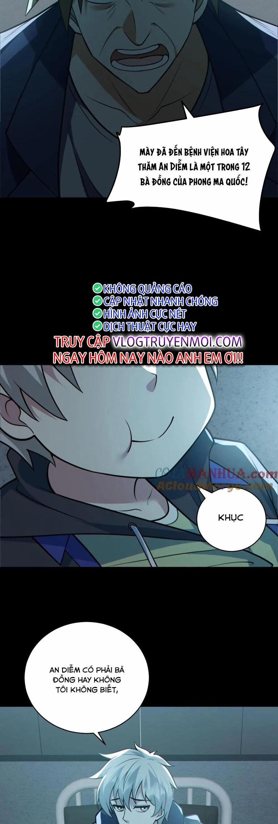 Toàn Cầu Ngự Quỷ: Trong Cơ Thể Ta Có Hàng Trăm Triệu Con Quỷ 176 trang 13