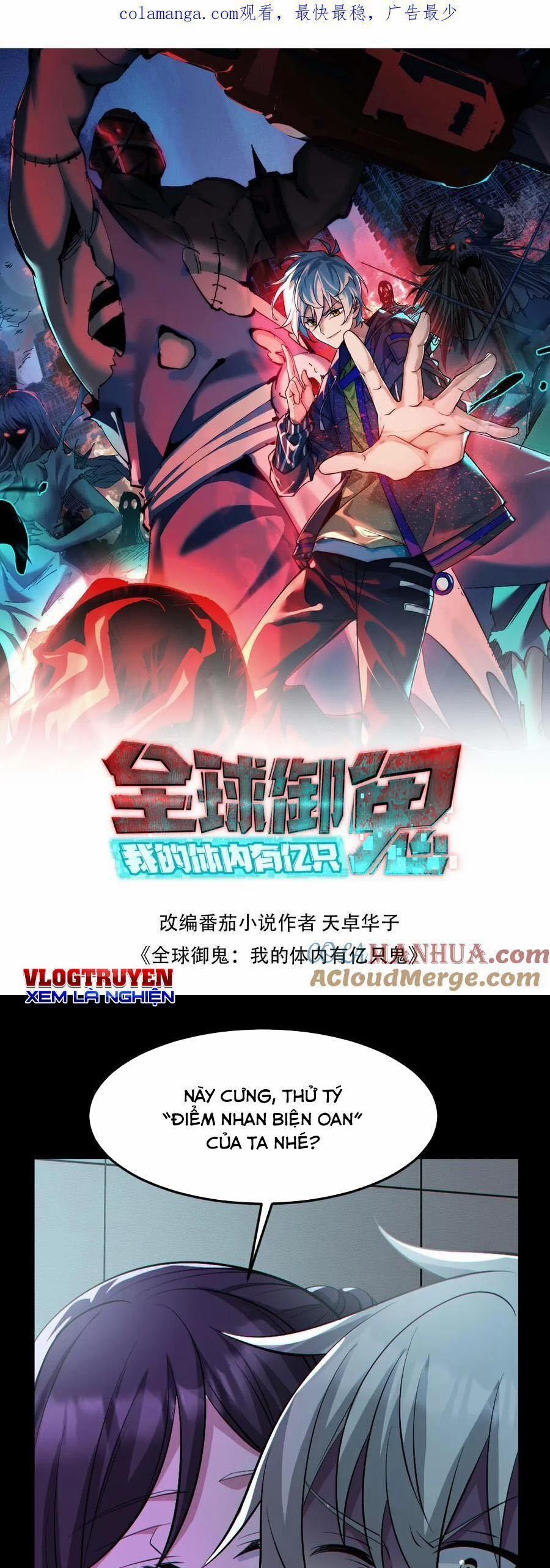 Toàn Cầu Ngự Quỷ: Trong Cơ Thể Ta Có Hàng Trăm Triệu Con Quỷ 177 trang 0