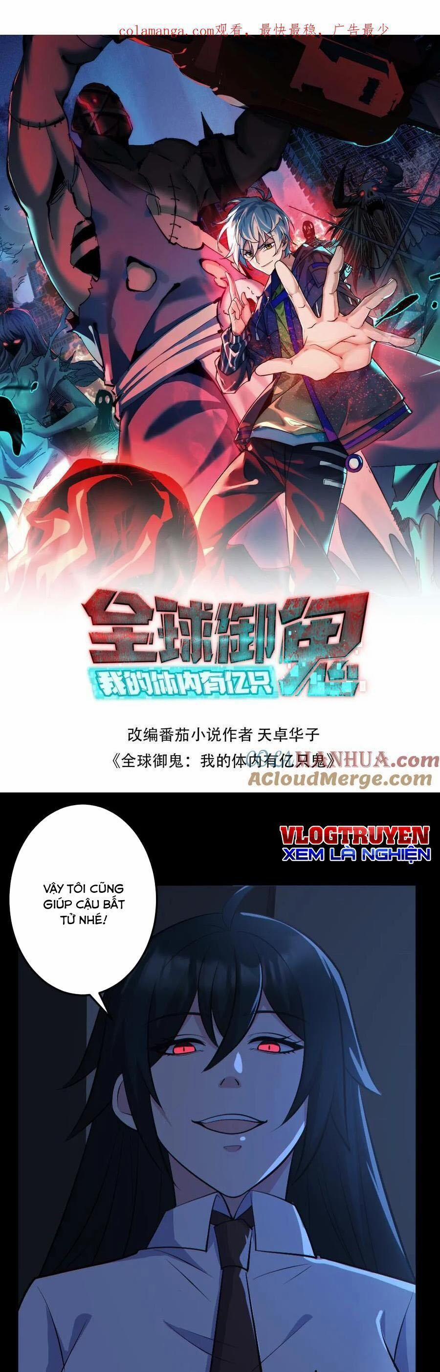 Toàn Cầu Ngự Quỷ: Trong Cơ Thể Ta Có Hàng Trăm Triệu Con Quỷ 184 trang 0