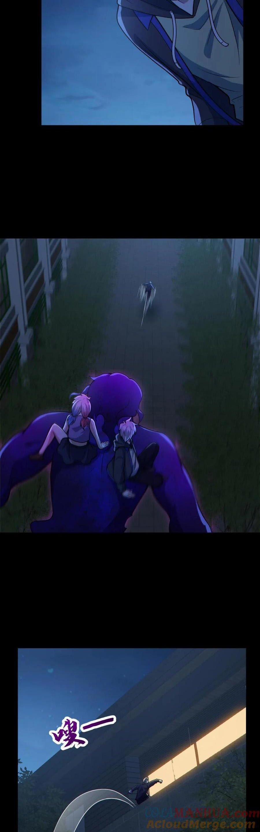 Toàn Cầu Ngự Quỷ: Trong Cơ Thể Ta Có Hàng Trăm Triệu Con Quỷ 186 trang 9