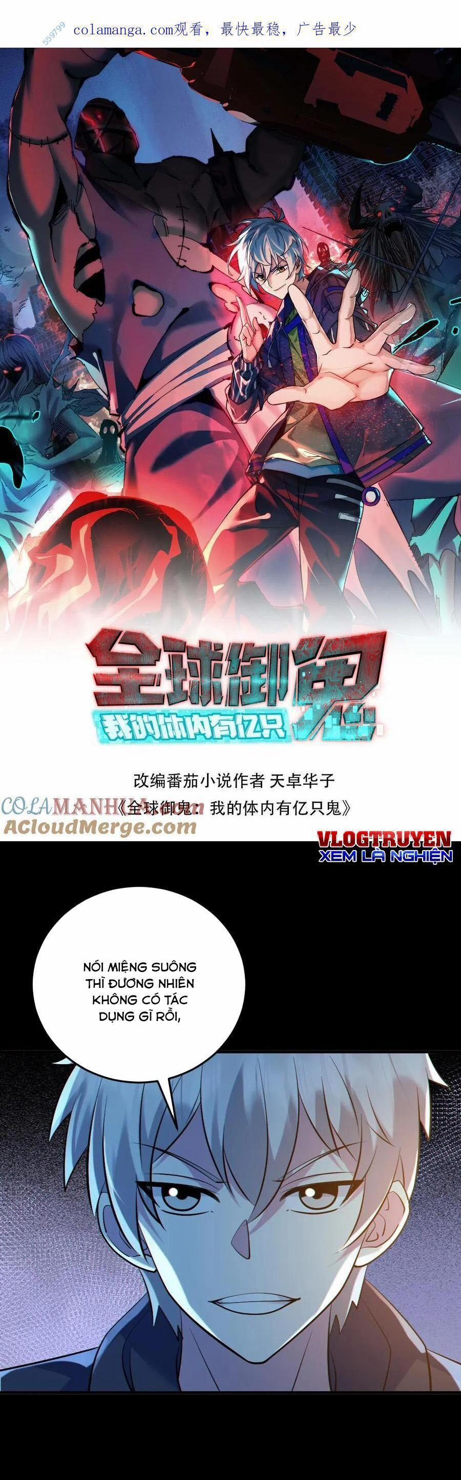 Toàn Cầu Ngự Quỷ: Trong Cơ Thể Ta Có Hàng Trăm Triệu Con Quỷ 188 trang 0