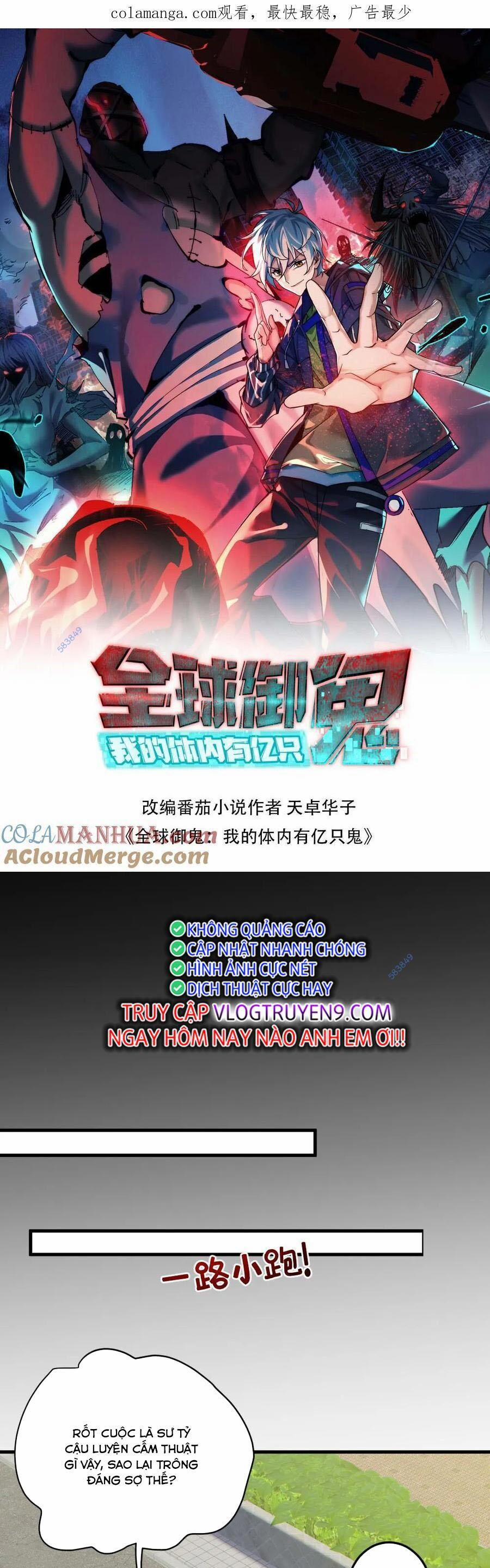 Toàn Cầu Ngự Quỷ: Trong Cơ Thể Ta Có Hàng Trăm Triệu Con Quỷ 190 trang 0