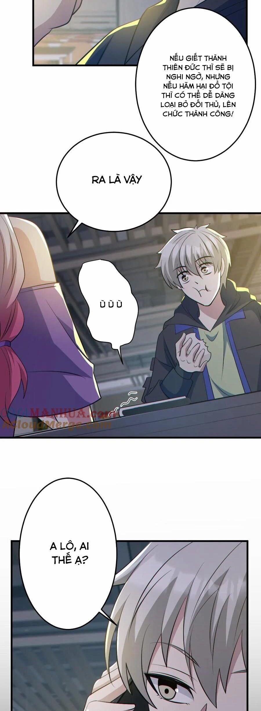 Toàn Cầu Ngự Quỷ: Trong Cơ Thể Ta Có Hàng Trăm Triệu Con Quỷ 190 trang 12