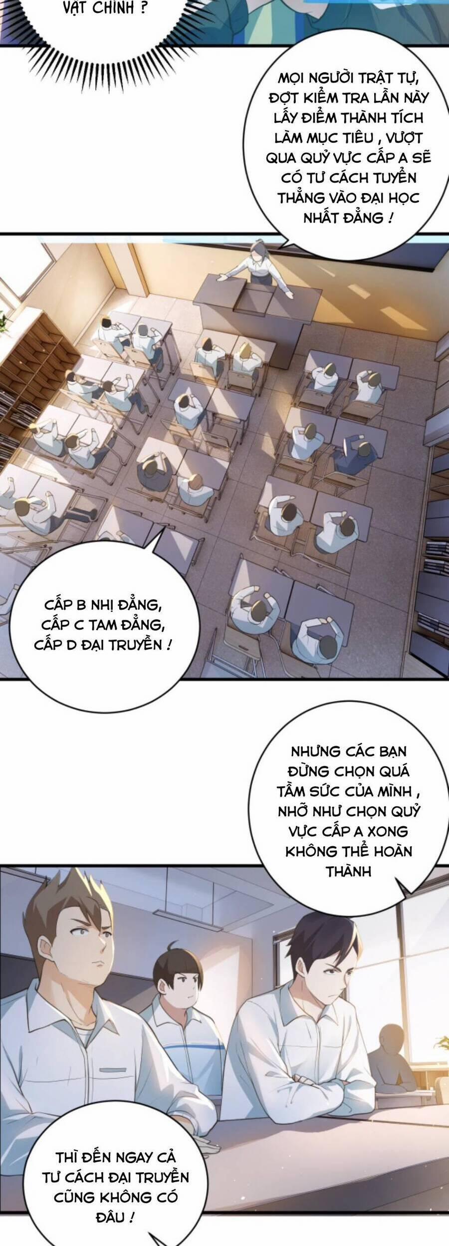 Toàn Cầu Ngự Quỷ: Trong Cơ Thể Ta Có Hàng Trăm Triệu Con Quỷ 2 trang 2