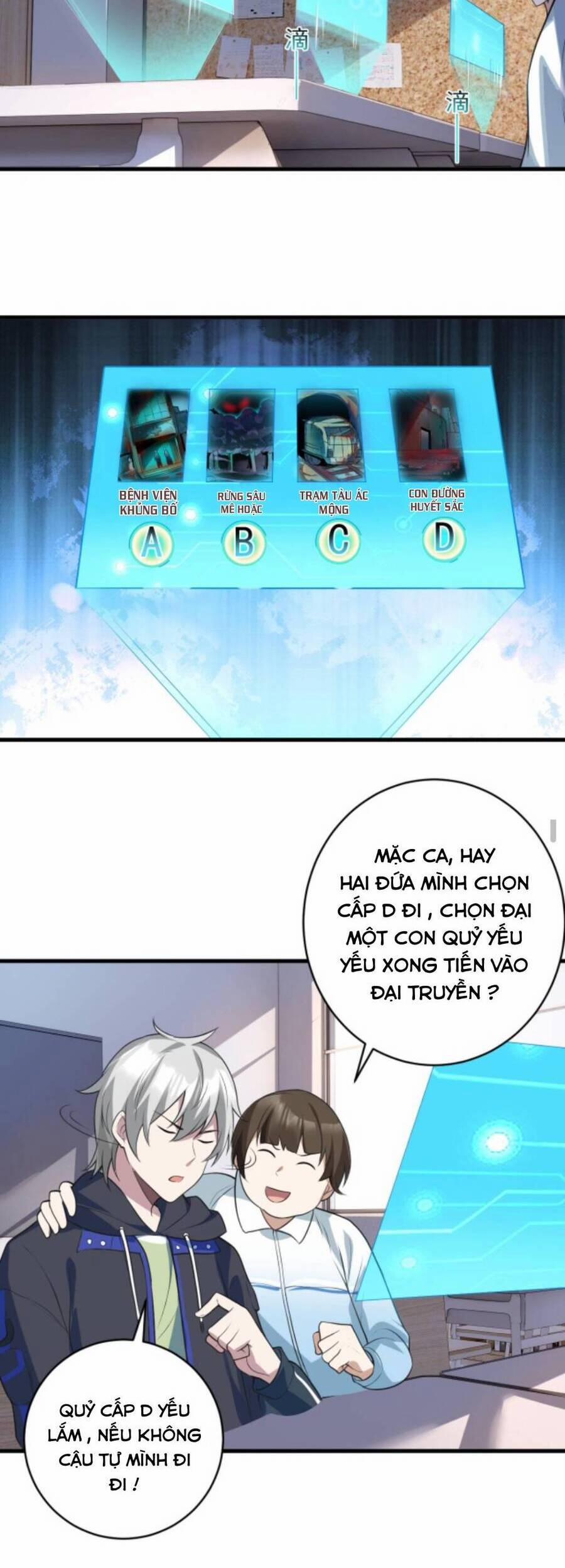 Toàn Cầu Ngự Quỷ: Trong Cơ Thể Ta Có Hàng Trăm Triệu Con Quỷ 2 trang 4