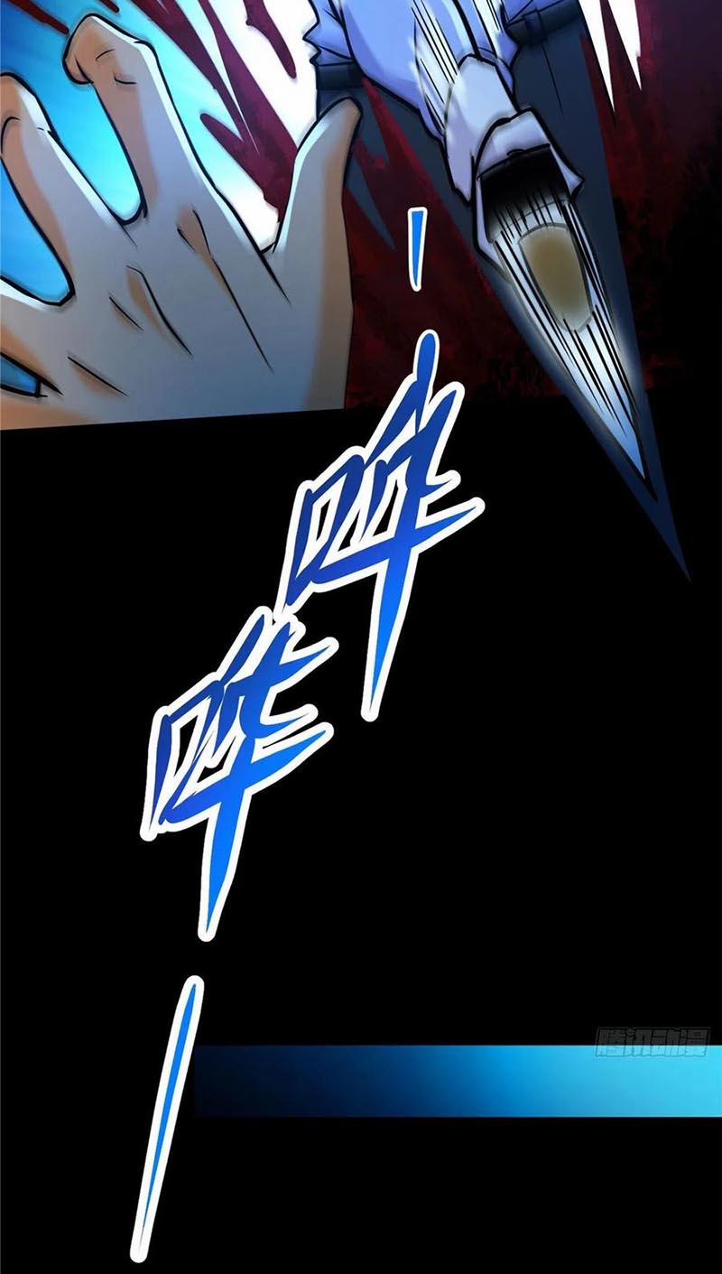 Toàn Cầu Sụp Đổ 48 trang 8