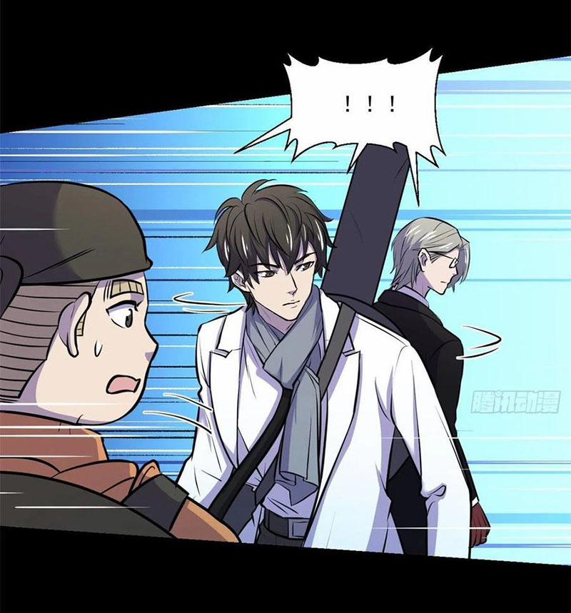 Toàn Cầu Sụp Đổ 55 trang 24