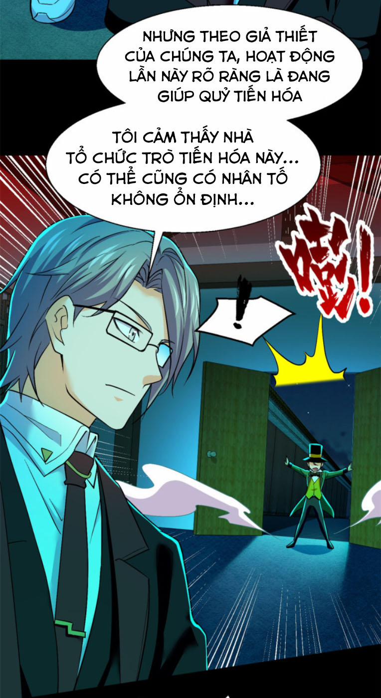 Toàn Cầu Sụp Đổ 56 trang 7