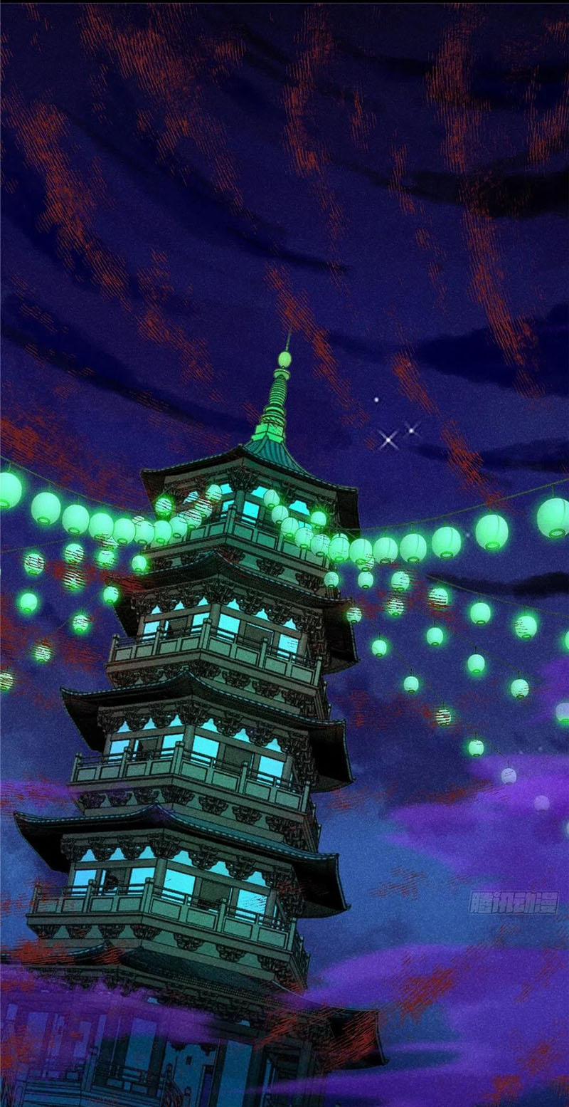 Toàn Cầu Sụp Đổ 59 trang 17