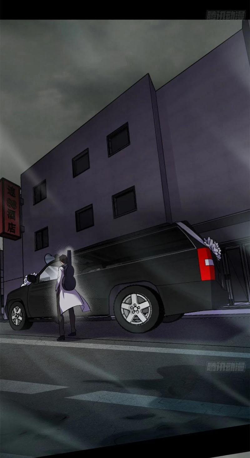 Toàn Cầu Sụp Đổ 66 trang 40