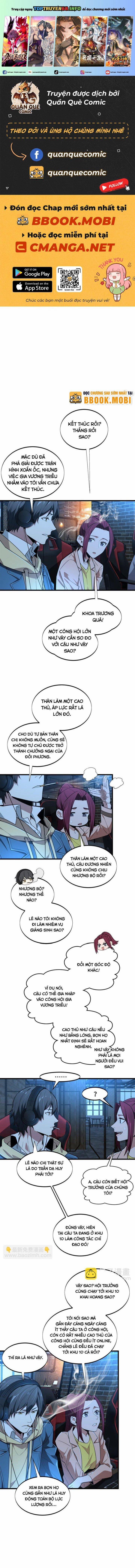 Toàn Chức Cao Thủ 2 109 trang 0