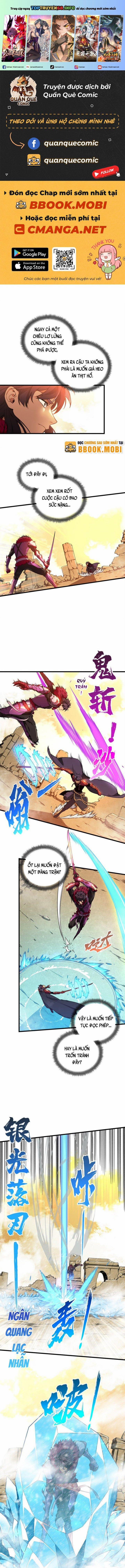 Toàn Chức Cao Thủ 2 115 trang 0