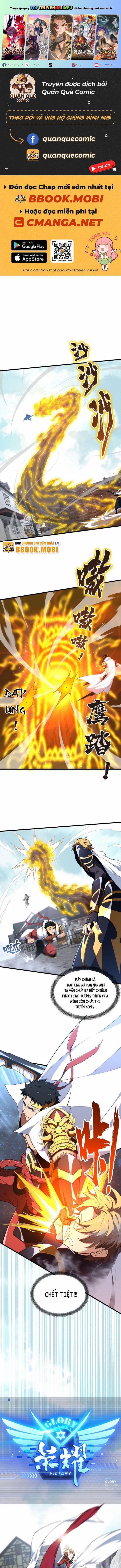 Toàn Chức Cao Thủ 2 117 trang 0