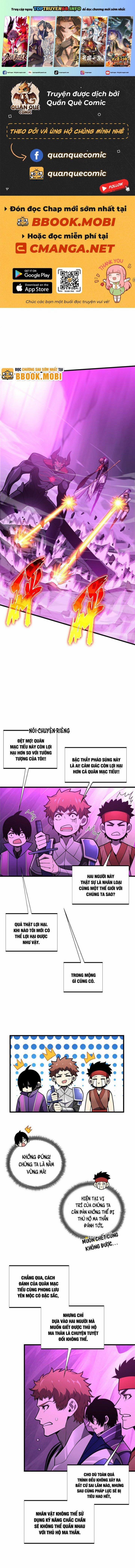 Toàn Chức Cao Thủ 2 125 trang 0