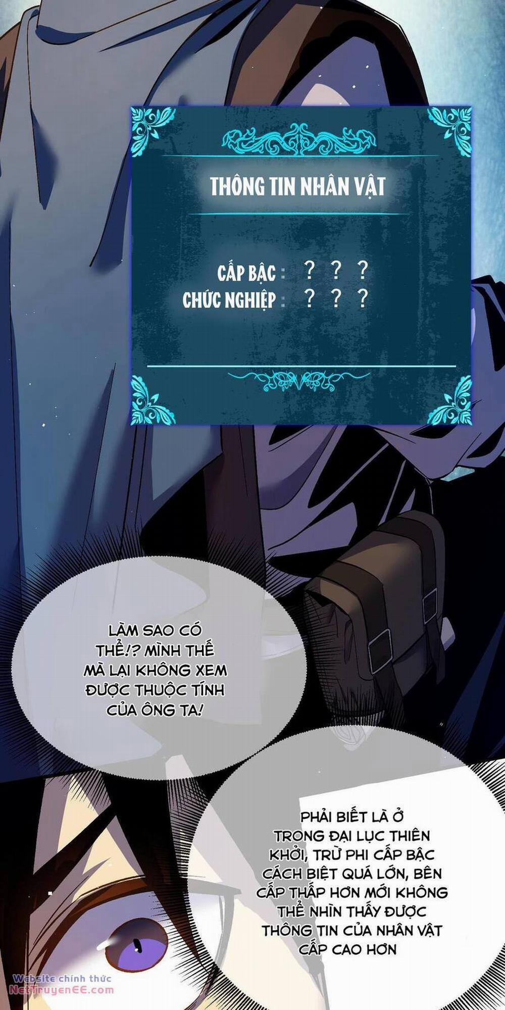 Toàn Dân Chuyển Chức: Bị Động Của Ta Vô Địch 11 trang 6