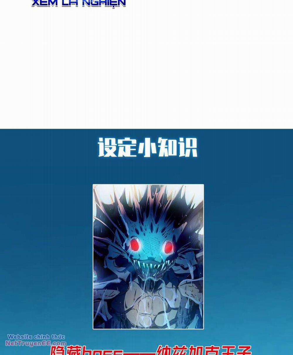 Toàn Dân Chuyển Chức: Bị Động Của Ta Vô Địch 11 trang 84