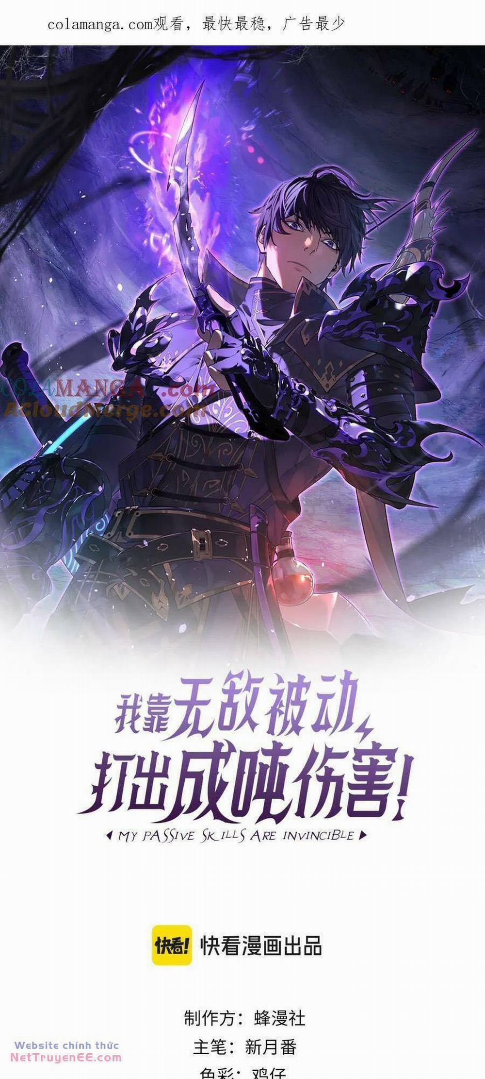 Toàn Dân Chuyển Chức: Bị Động Của Ta Vô Địch 12 trang 0