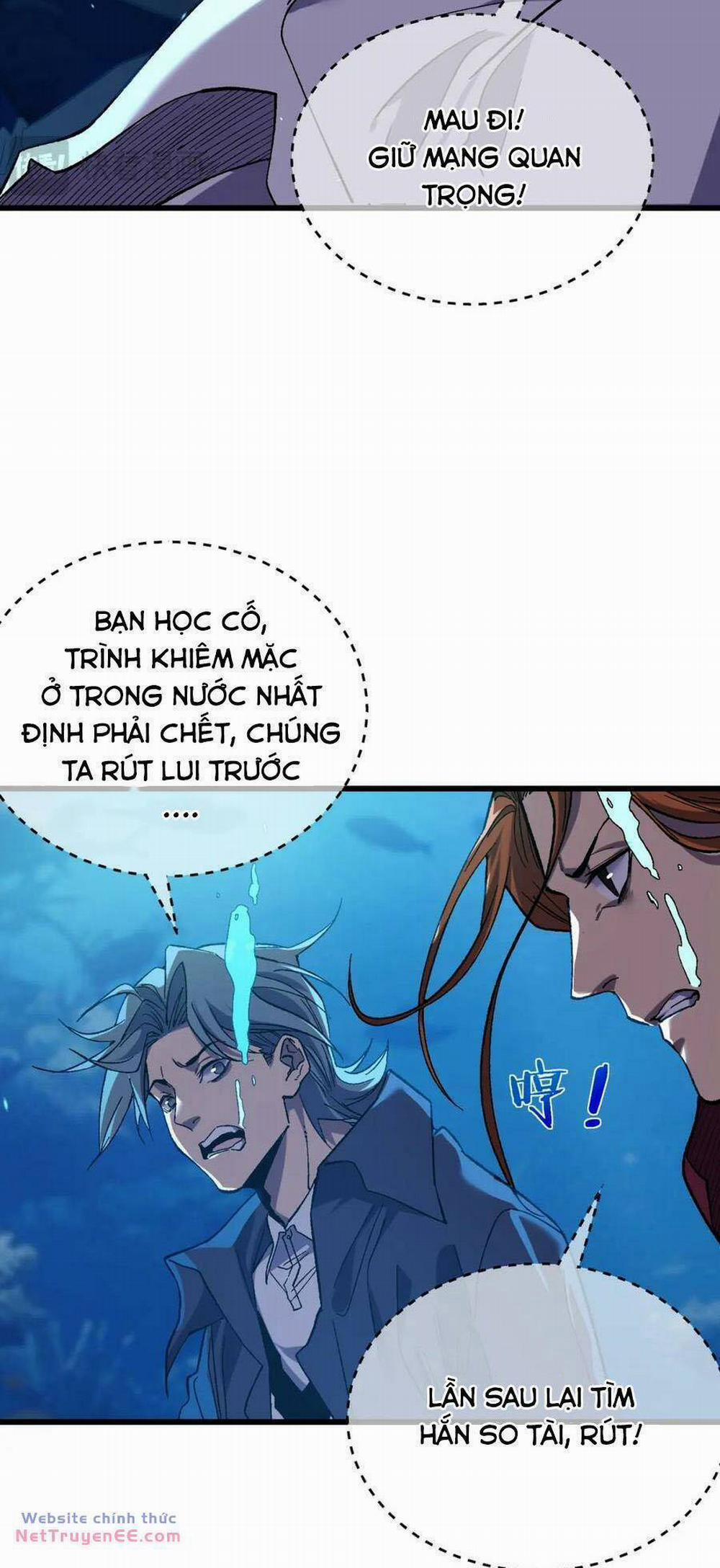 Toàn Dân Chuyển Chức: Bị Động Của Ta Vô Địch 12 trang 26