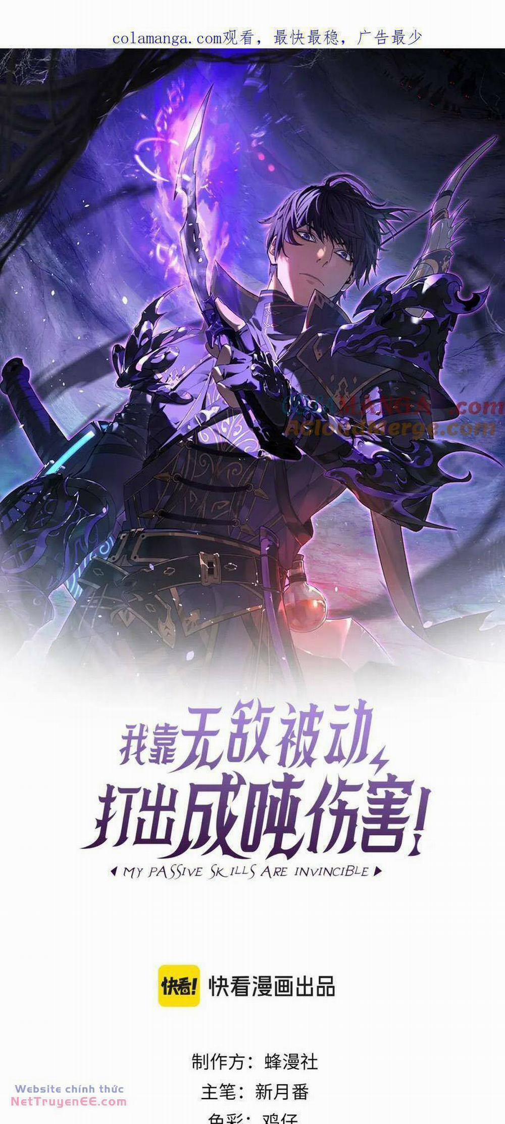 Toàn Dân Chuyển Chức: Bị Động Của Ta Vô Địch 13 trang 0