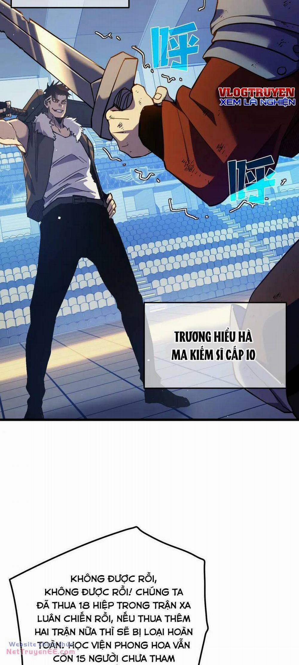 Toàn Dân Chuyển Chức: Bị Động Của Ta Vô Địch 13 trang 51