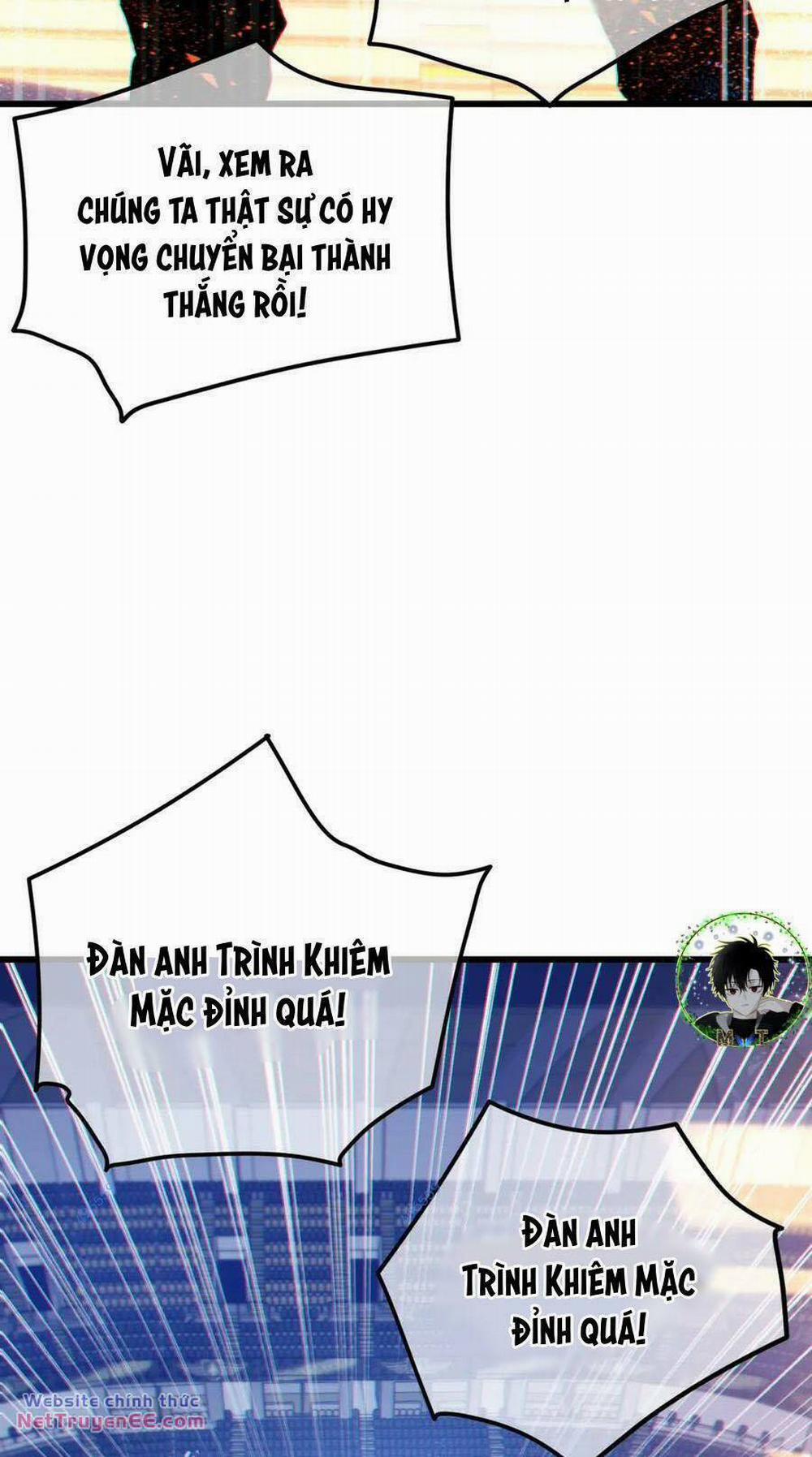 Toàn Dân Chuyển Chức: Bị Động Của Ta Vô Địch 13 trang 72