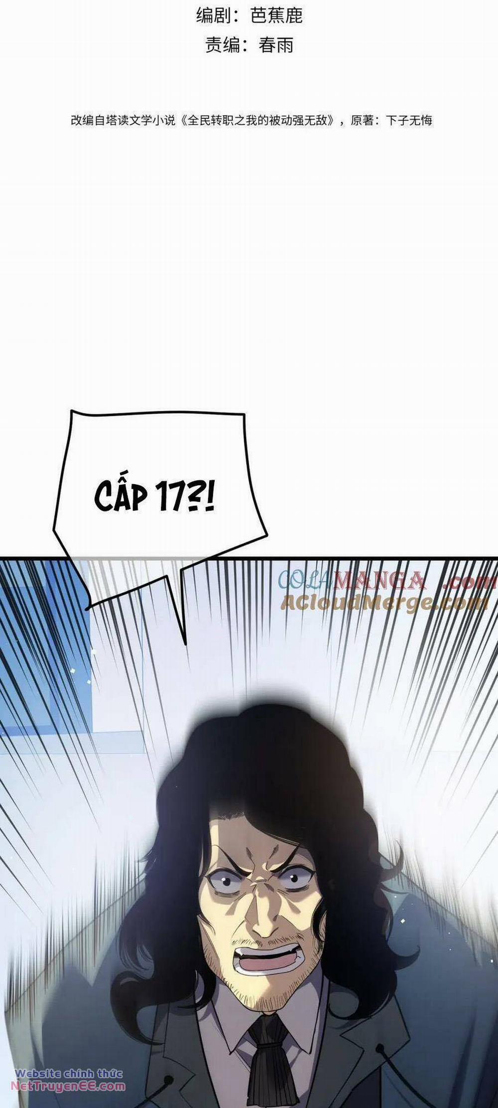 Toàn Dân Chuyển Chức: Bị Động Của Ta Vô Địch 14 trang 1