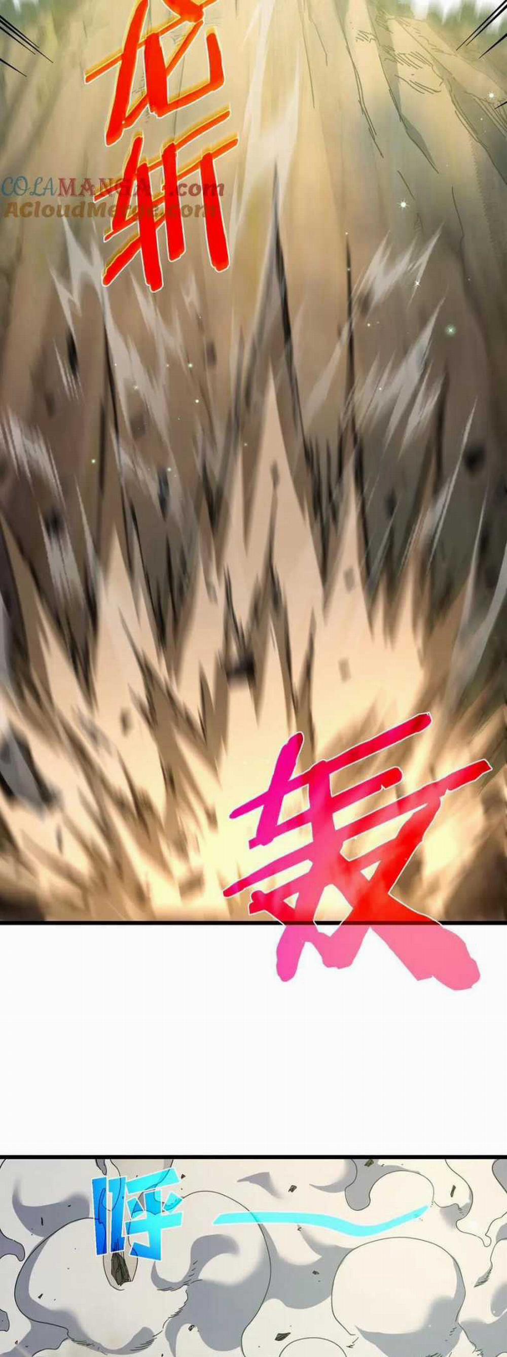 Toàn Dân Chuyển Chức: Bị Động Của Ta Vô Địch 23 trang 16