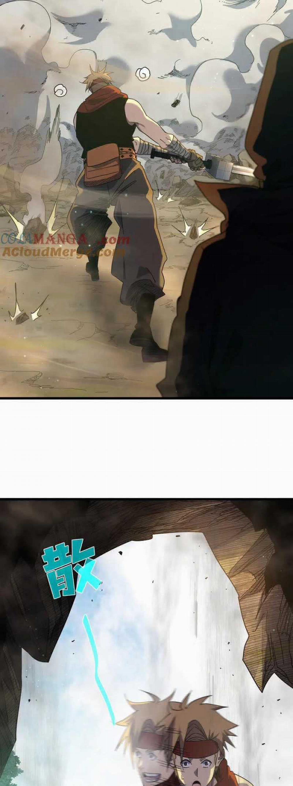 Toàn Dân Chuyển Chức: Bị Động Của Ta Vô Địch 23 trang 17