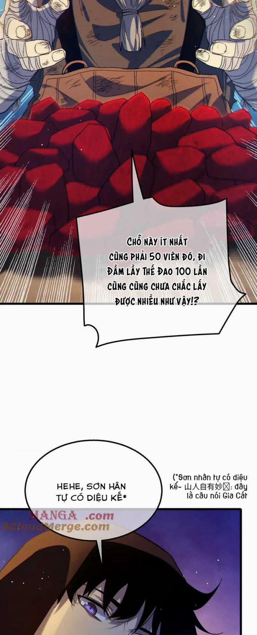 Toàn Dân Chuyển Chức: Bị Động Của Ta Vô Địch 23 trang 47