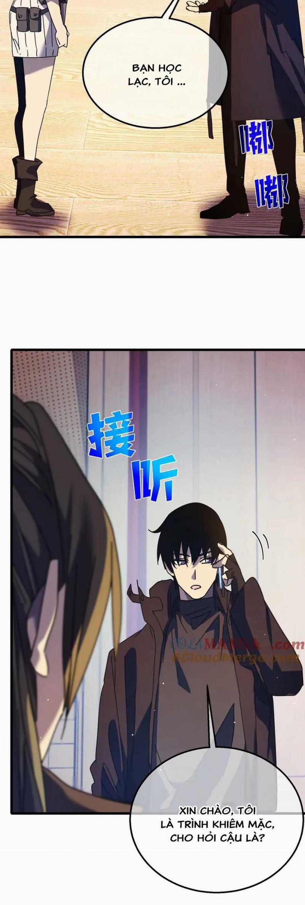 Toàn Dân Chuyển Chức: Bị Động Của Ta Vô Địch 24 trang 19